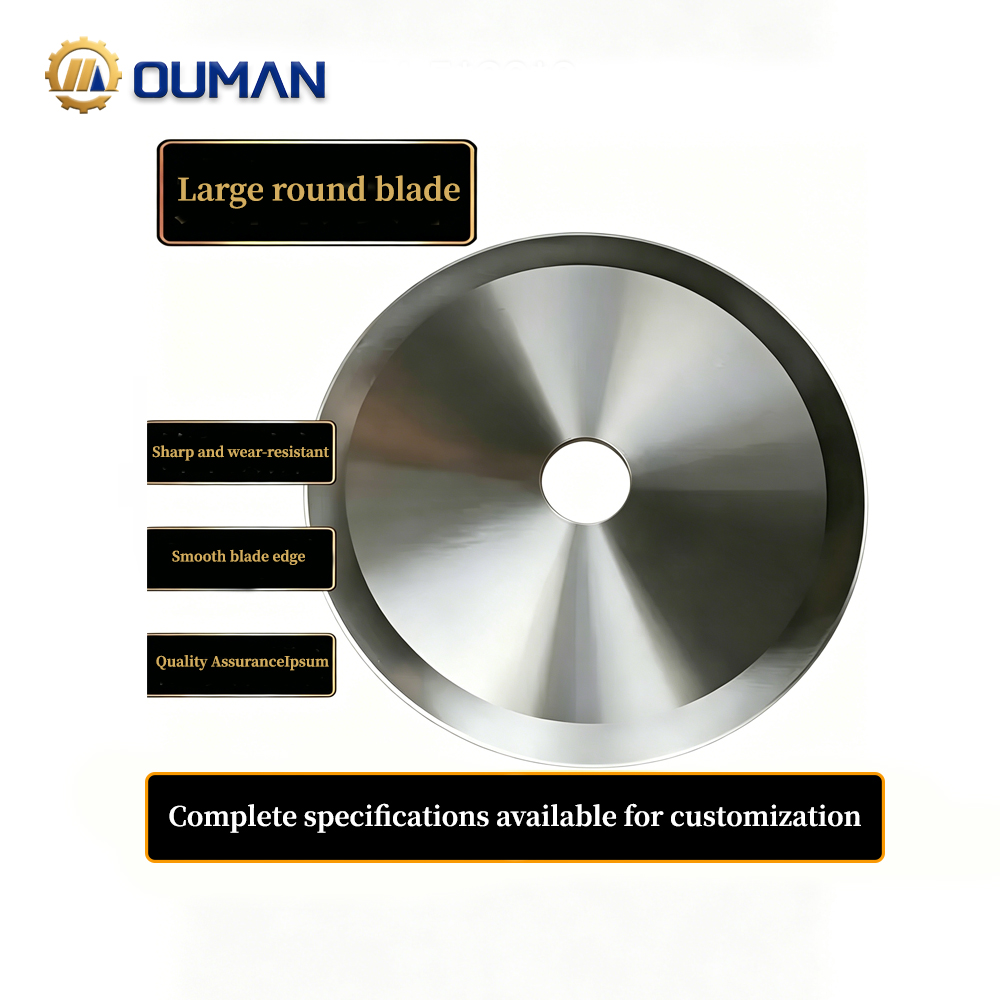 How to order custom industrial blades?