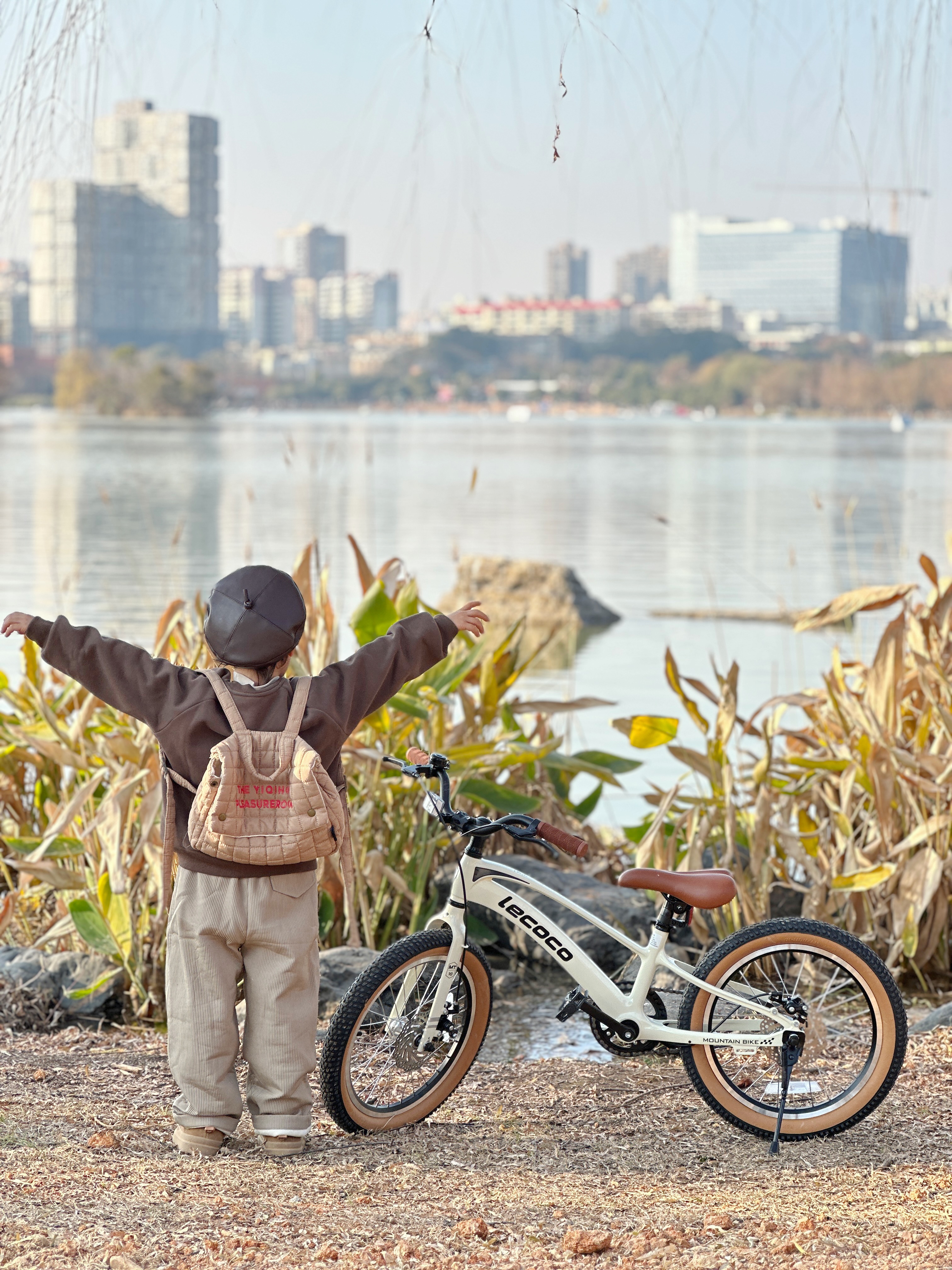 kids bike (1).jpg
