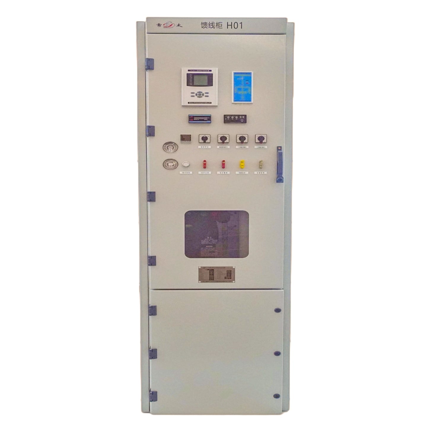 12kV Environmentally Friendly Gas Insulated Switchgear