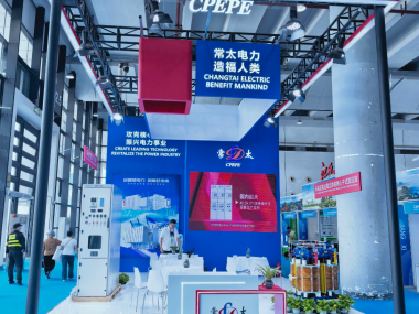 The 23rd East Asia Expo: Overcoming core technologies, jointly building a green power future