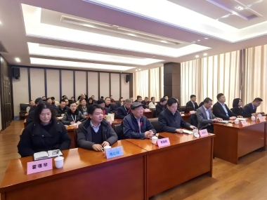 디지털 전환 가동
