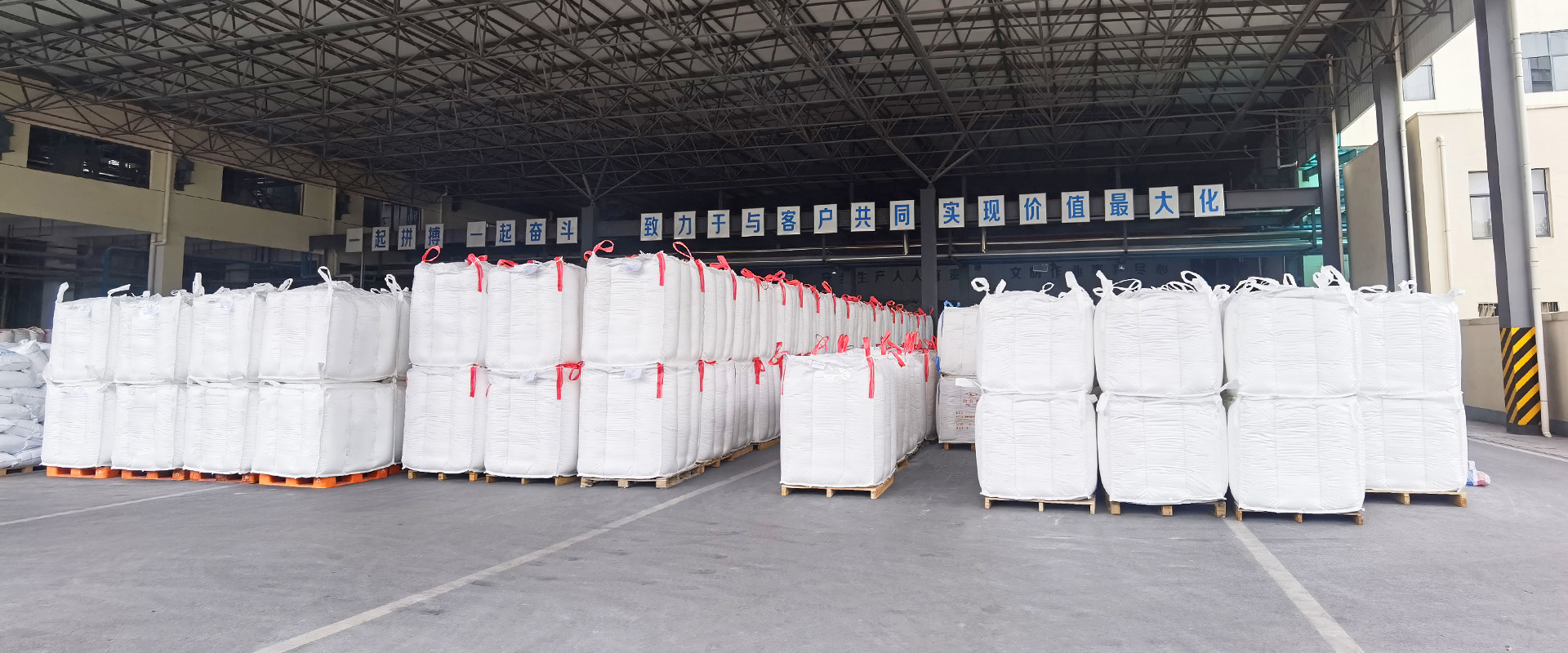 Diatomite Powder Factory, Cenosphere Manufacturer, Wollastonite Manufacturer - HEZHENSHIYE