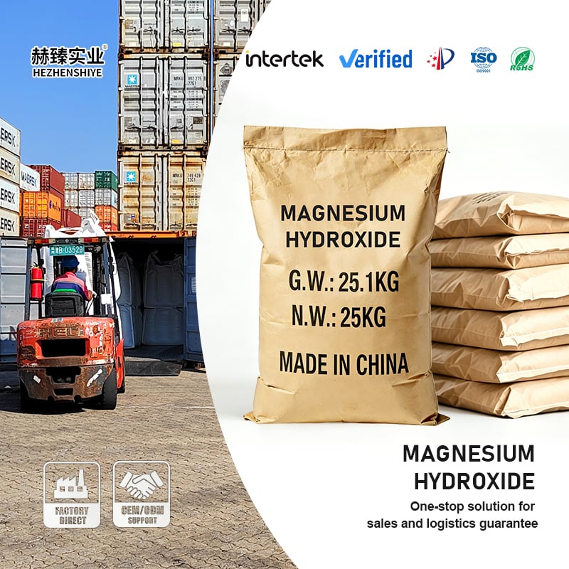 Magnesium Hydroxide The Reliable Foundation for High-Performance Industrial Solutions
