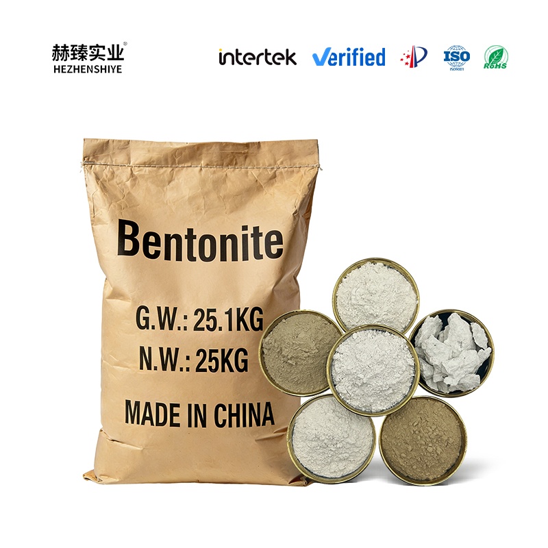 Bentonite powder is a widely used natural mineral powder known for its excellent swelling, adsorption, thickening and bonding properties. It is applied in many industries such as filtration, purification, construction, casting, daily chemicals and environ
