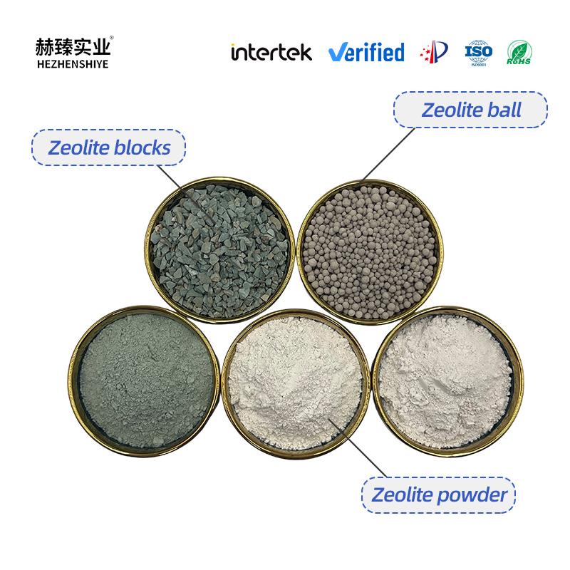 What is Clinoptilolite Zeolite Powder Introduction