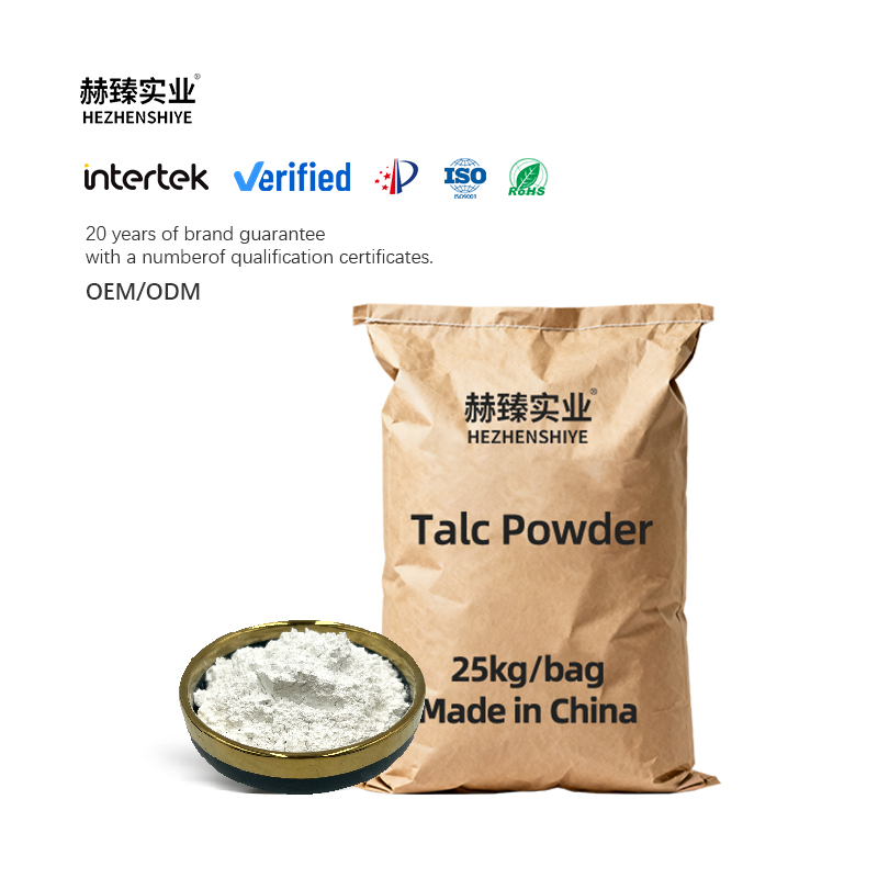 Talc Powder (Hydrous Magnesium Silicate) Product Introduction