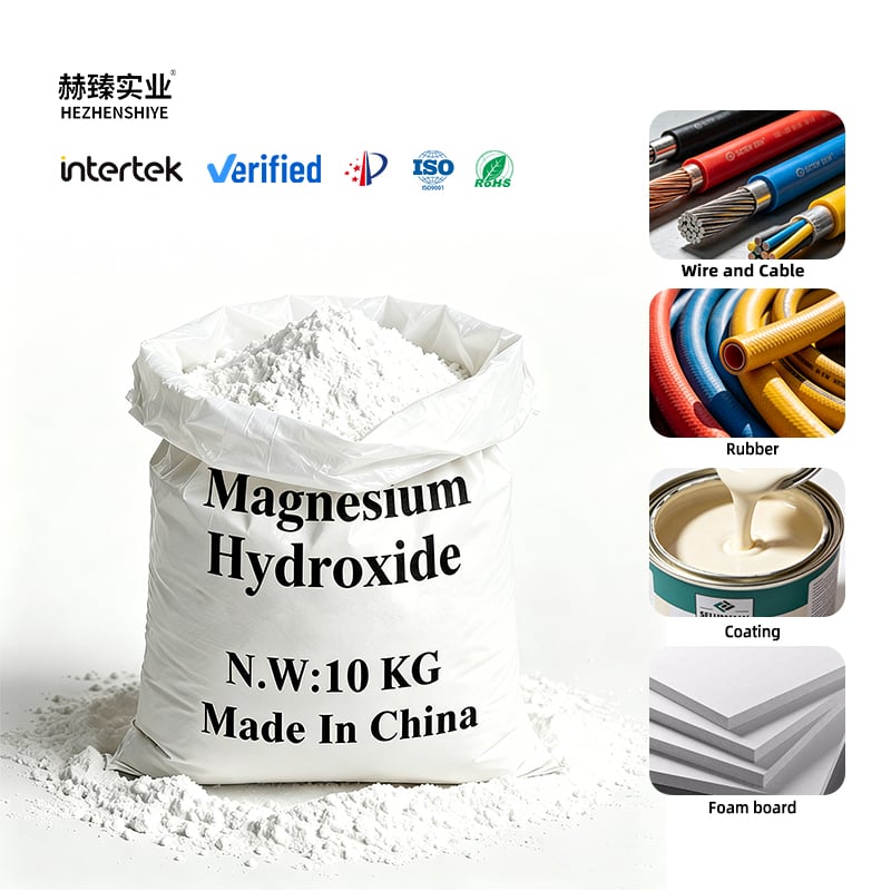 Magnesium Hydroxide Product Introduction