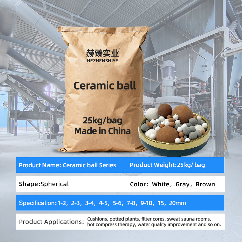 陶瓷球_05.jpg