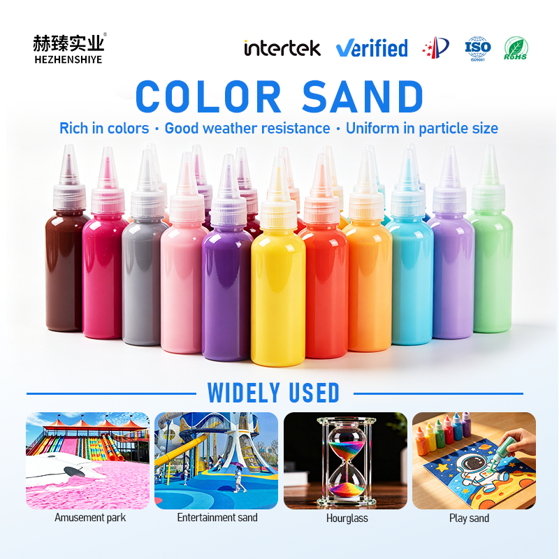 Silica Powder