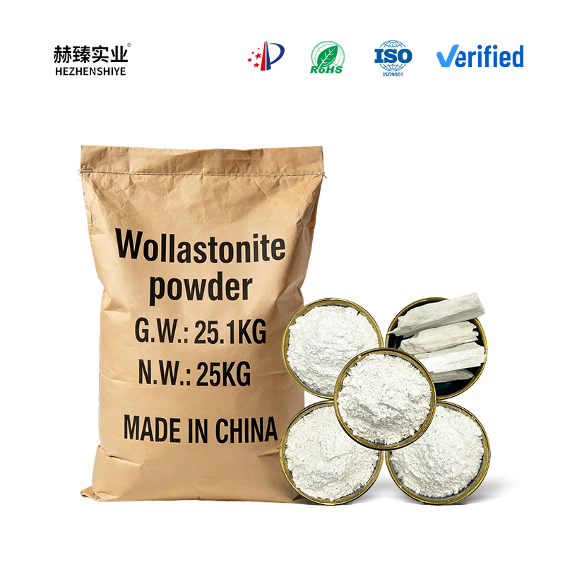 The Needle Structure Advantage of Wollastonite Powder