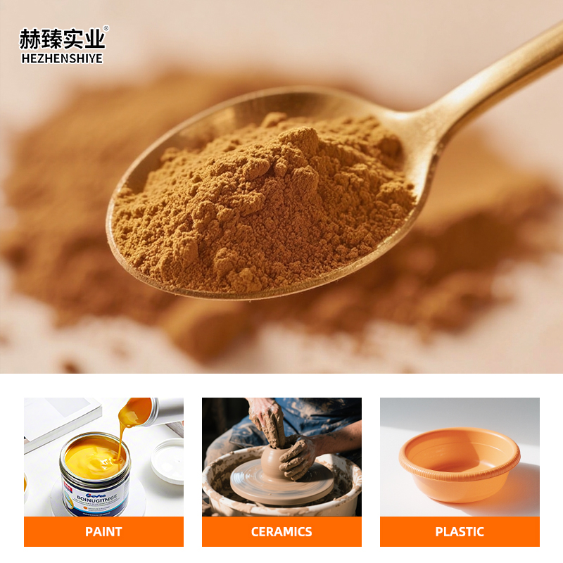 云母粉1.jpg
