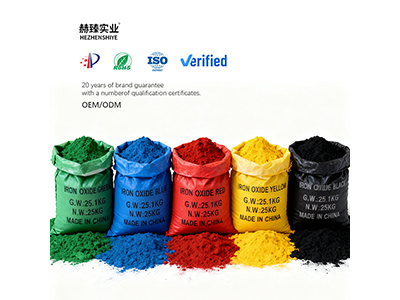 Why Iron Oxide Pigment Is Widely Used in Bricks and Pavers