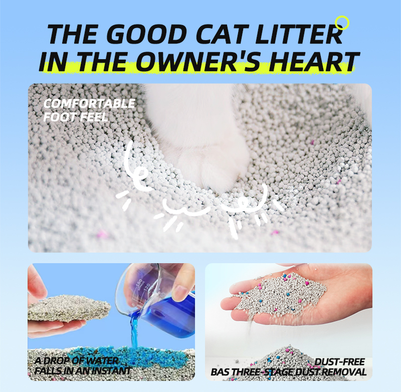 猫砂_05.jpg