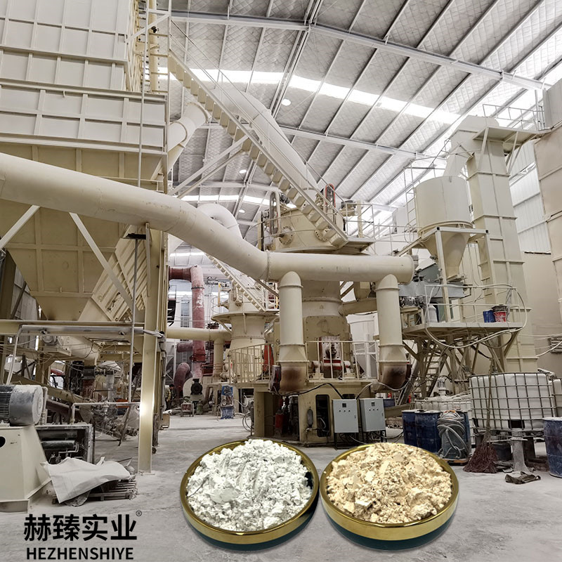 Global Demand Surges for Barium Sulfate Products: Precipitated & Barite Powder Applications in Modern Industries