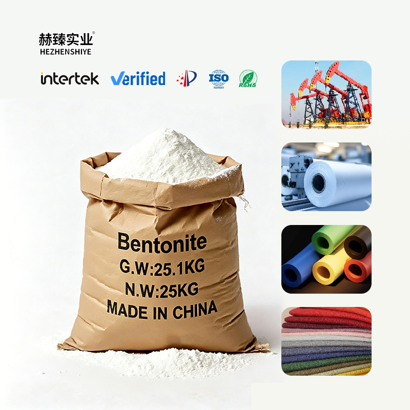Sodium-based montmorillonite powder for concrete  coatings and feed fillers