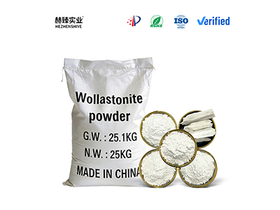 How Wollastonite Powder Improves Mechanical Strength