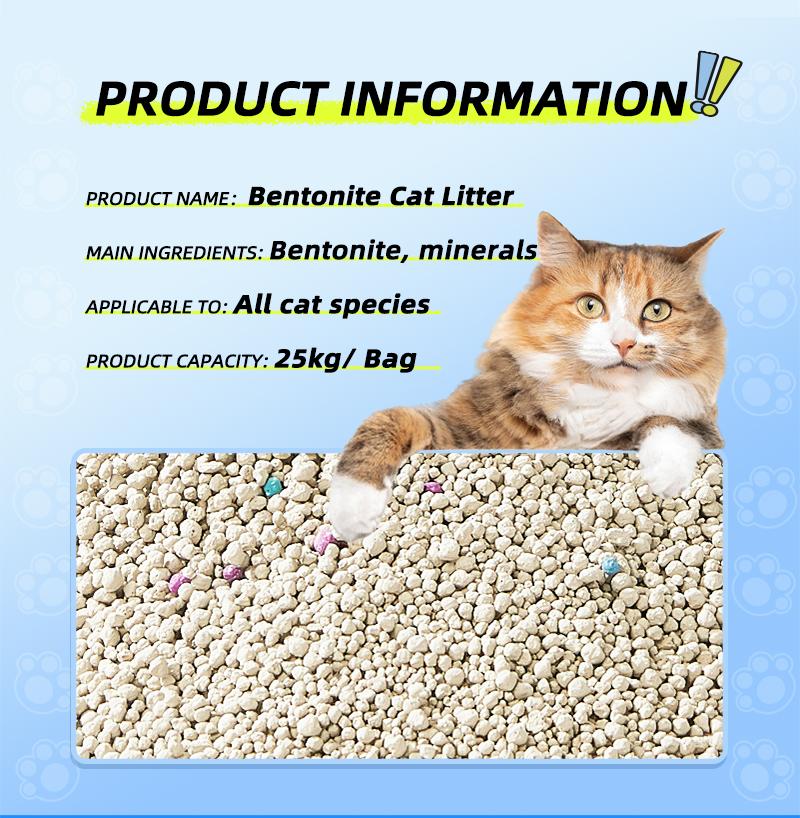 猫砂_06.jpg