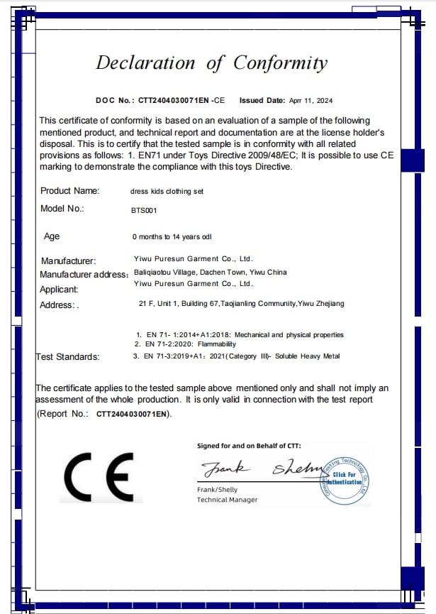 certification_1