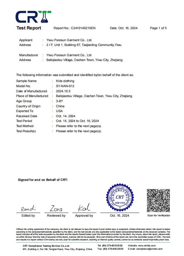 certification_7