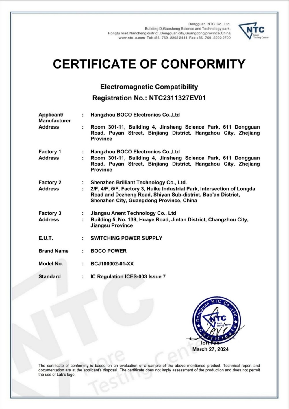 Certificate