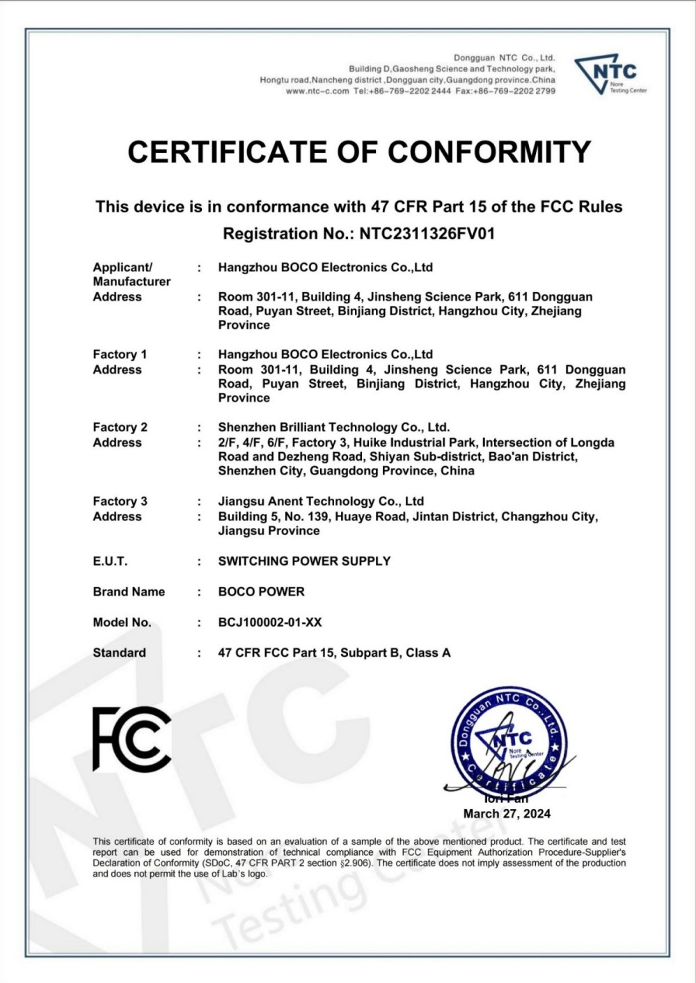 Certificate