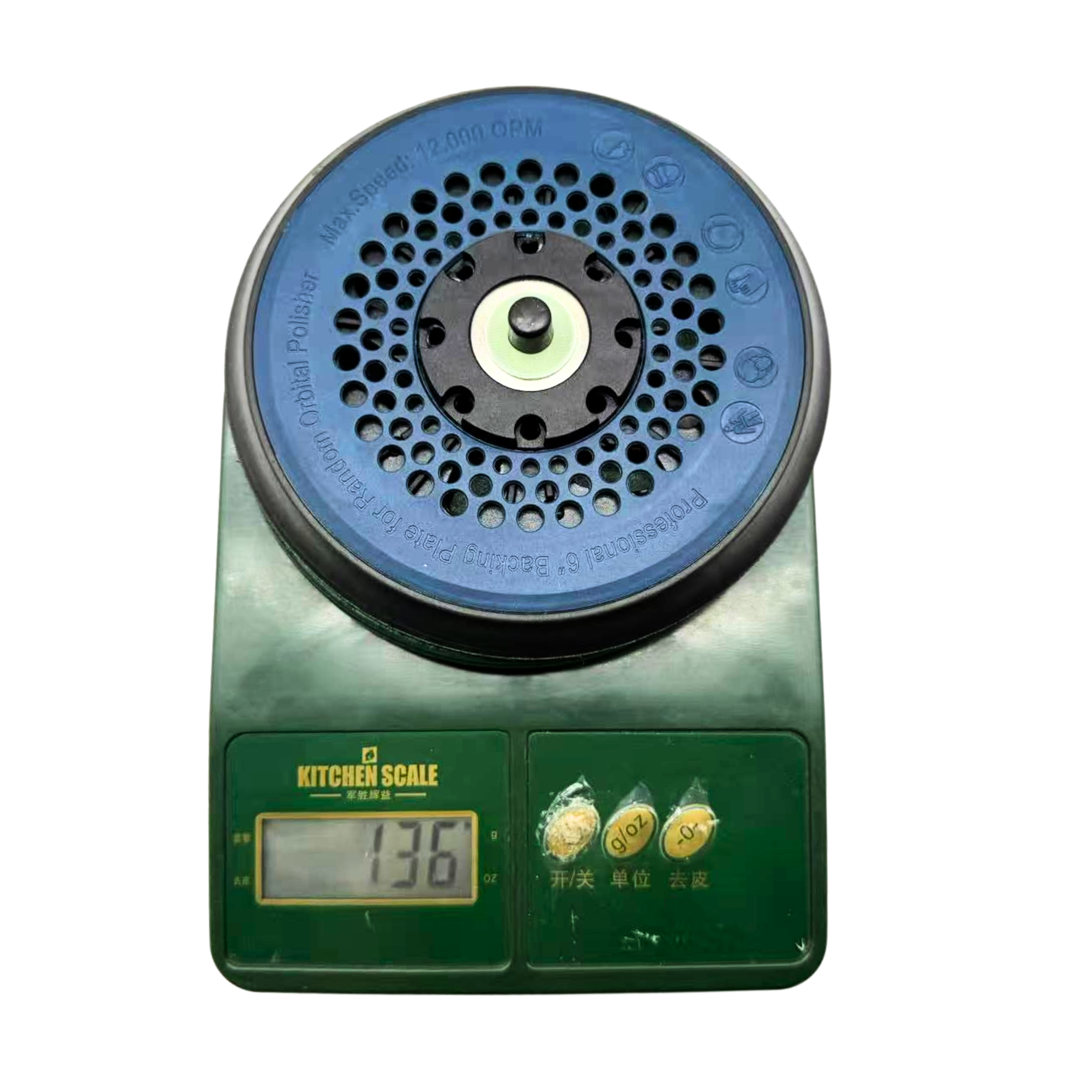 150mm 패드로 샌딩 작업을 업그레이드하세요