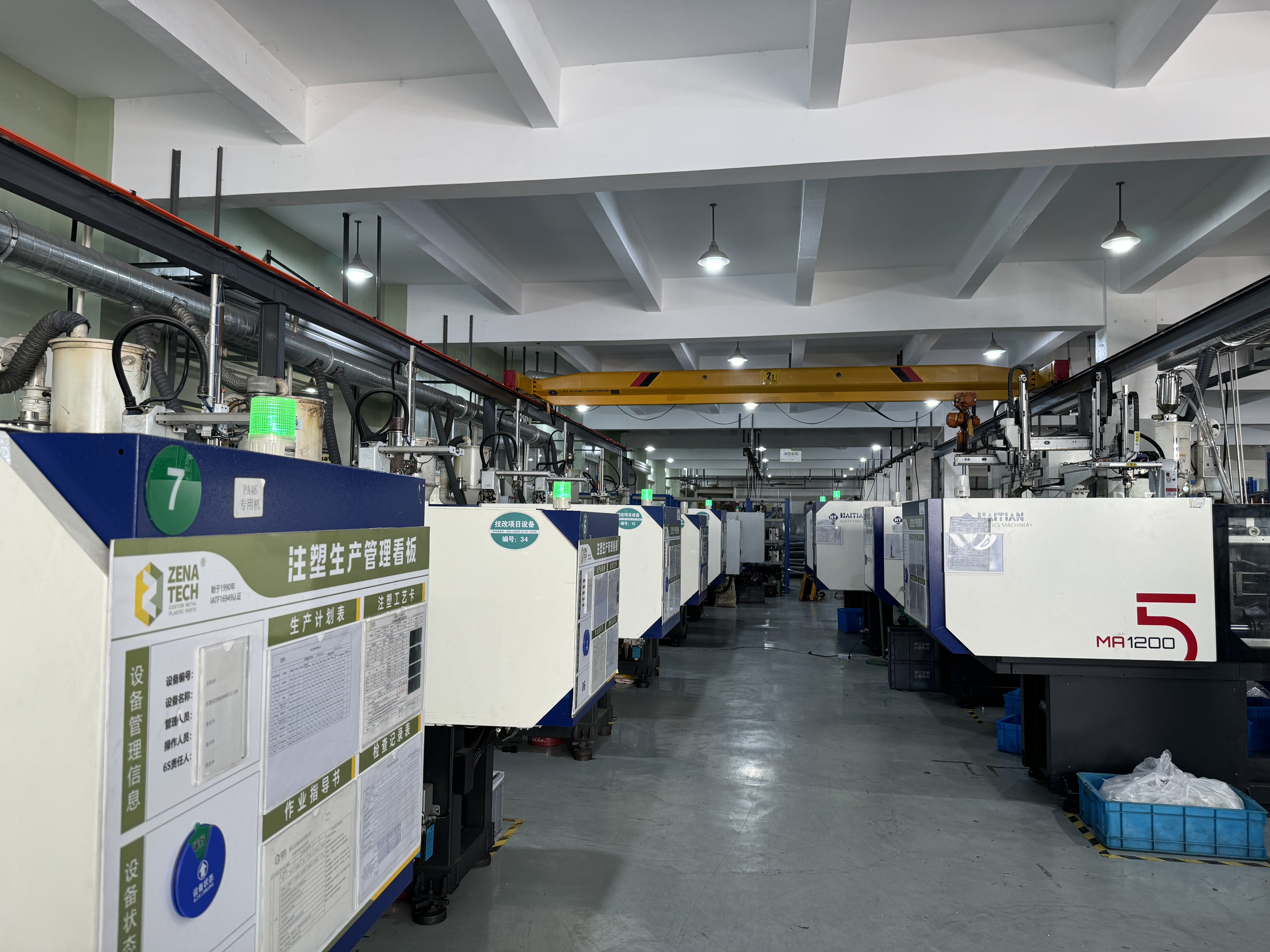 The benefits of using high-performance polymers in plastic injection parts.
