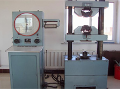Advanced Testing Equipment Strengthens Quality Control of Iron Powder Products