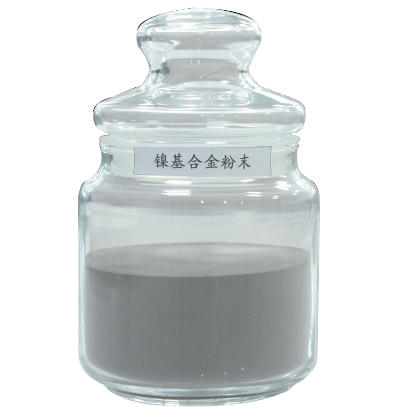 Where to Find High-Quality Nickel Base Powder for Wholesale Purchase