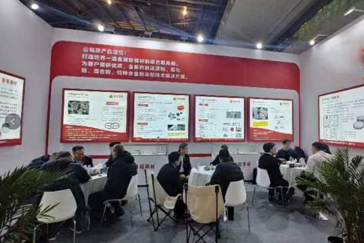 PM CHINA 2025 rampung suksés! Kita bakal bertemu lianna dina Maret di Shanghai!