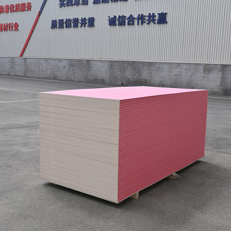Fireproof Gypsum Board 12mm - Fire-Resistant Drywall for Safety Projects\n
