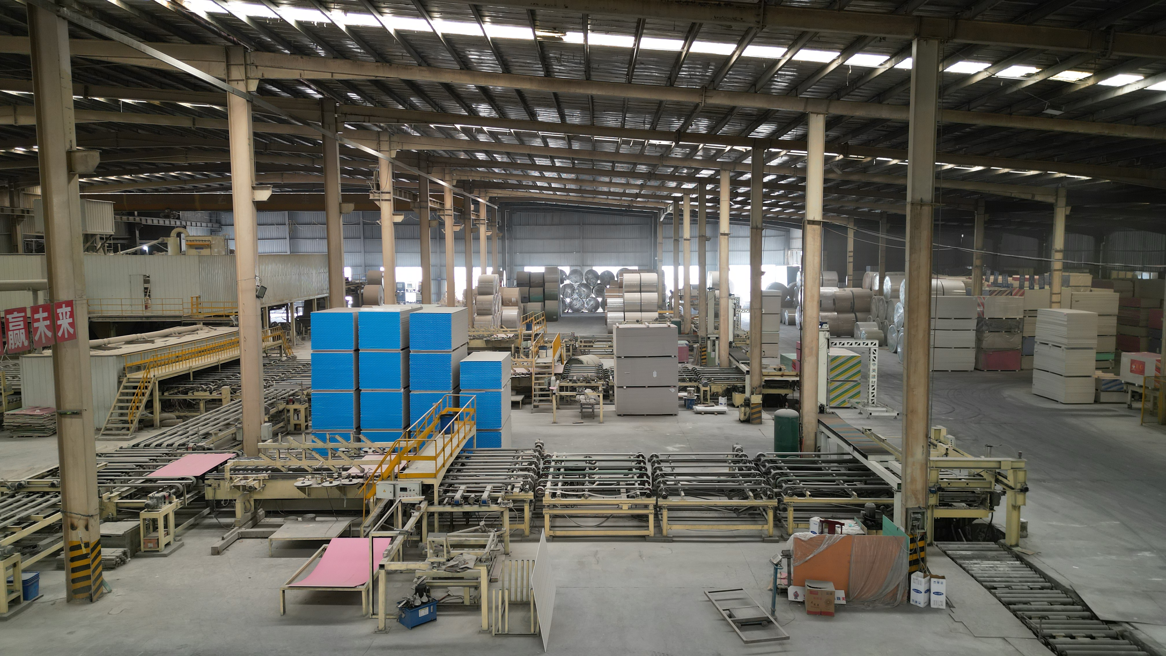 Ximailechuang Upgrades to Automated Green Production Lines for 2026 (2).JPG