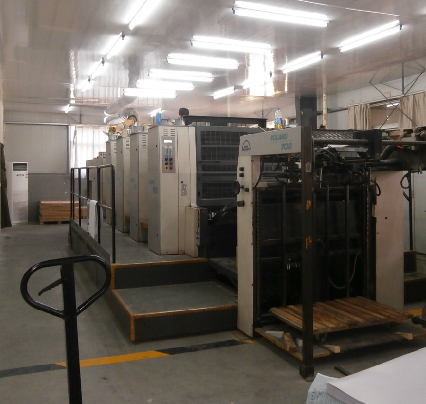 Factory production machinery