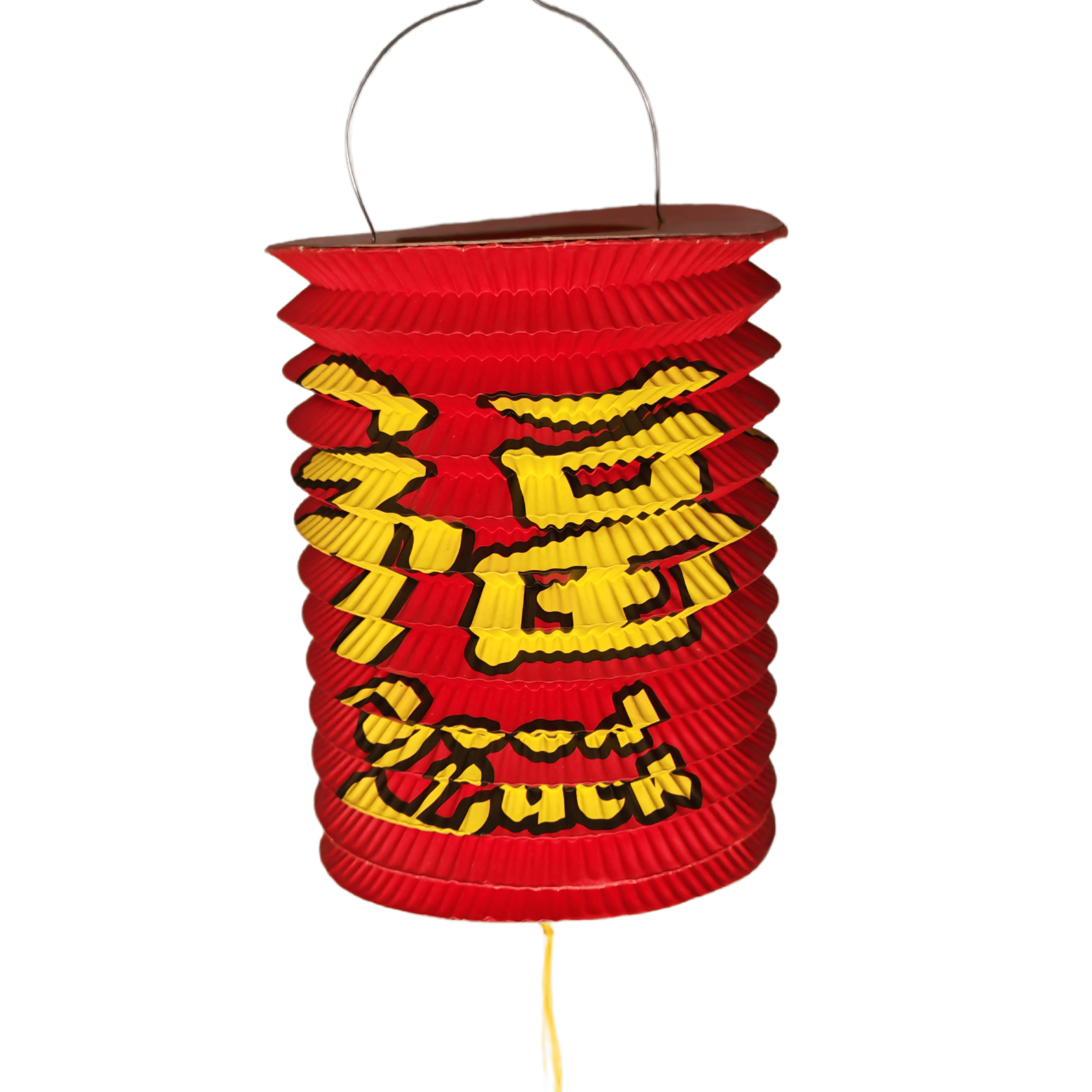 Traditional Red 