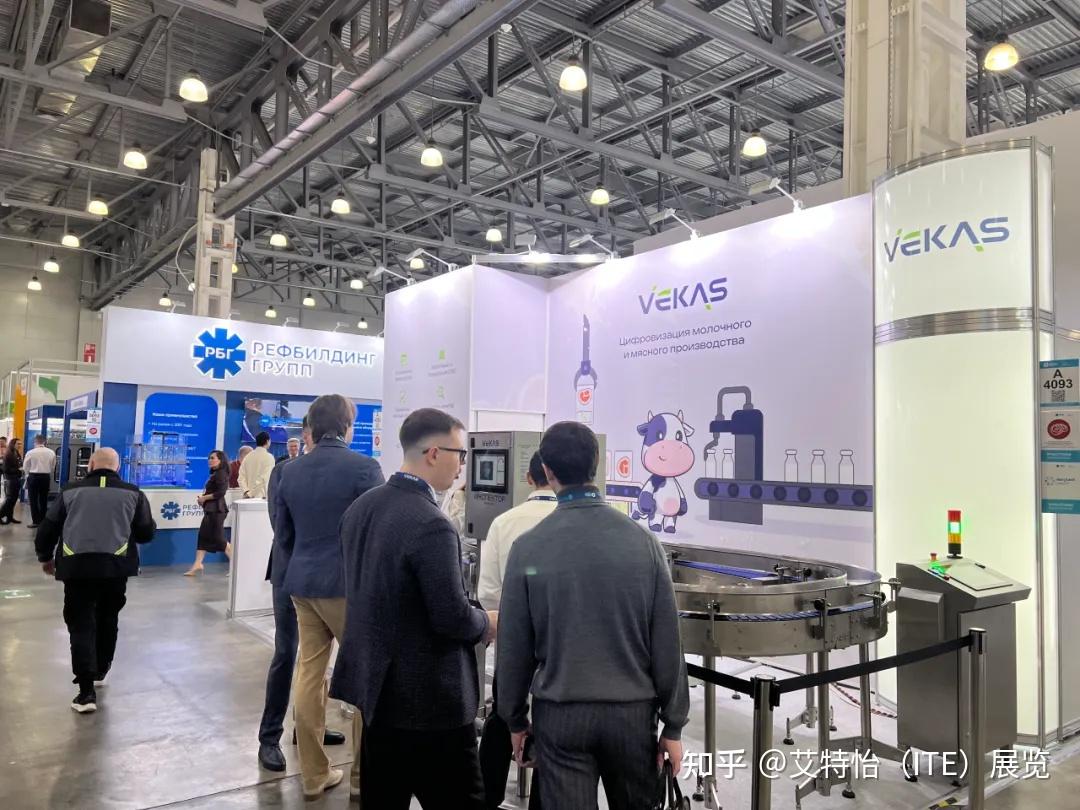 展会图2.jpg