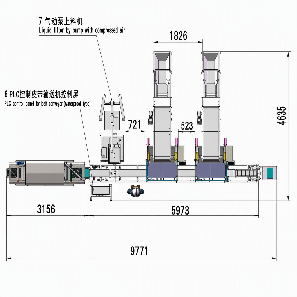 企业微信截图_1788420814935.png