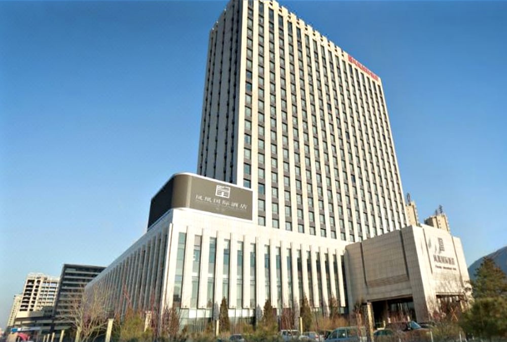 Chaoyang Phoenix International Hotel