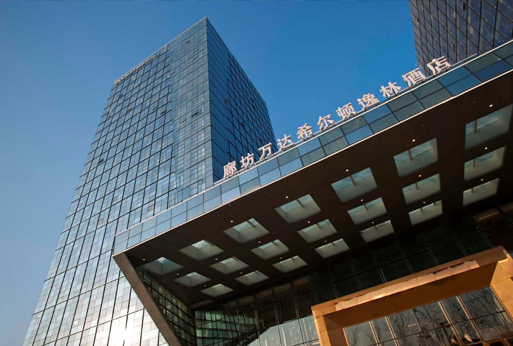 Hilton Yilin hotel