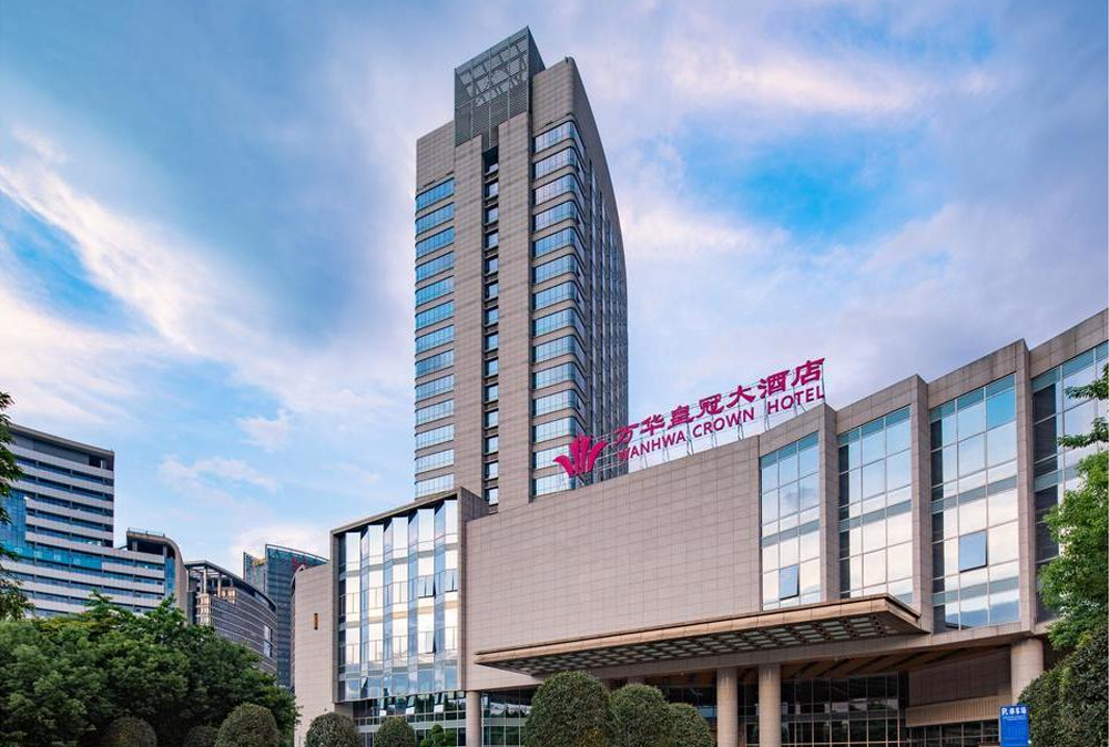 Longyan Wanhua Crown Hotel
