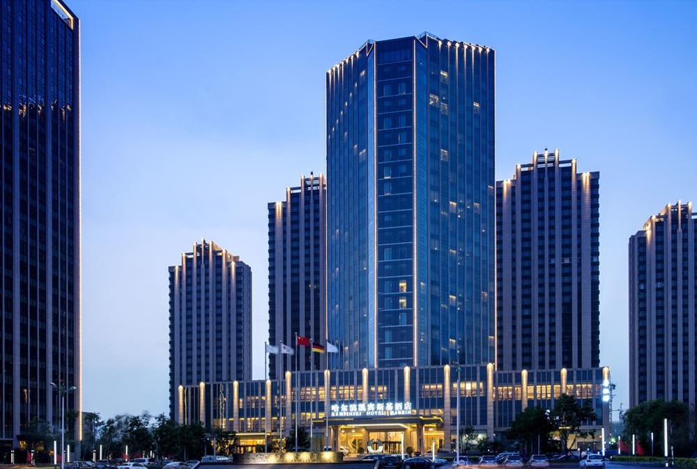 Kempinski Hotel Harbin