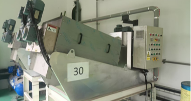screw-press-sludge-dewatering-machine-x2.png