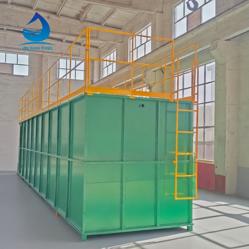 Efficient Biofilm Treatment in a Compact Reactor