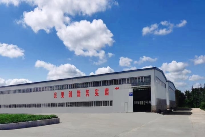 บริษัท Qingdao Jinwantong Environmental Science And Technology Co., Ltd.