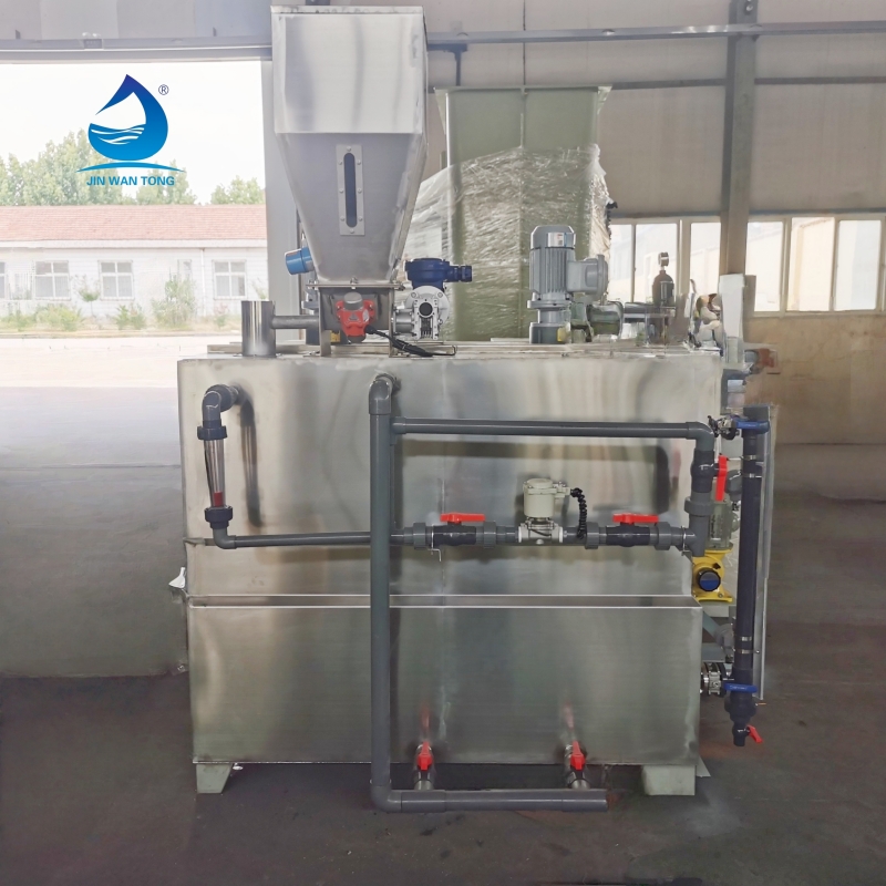 Easy Integration With Complete Wastewater Processes
