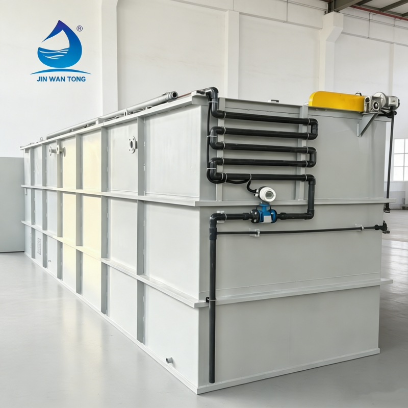 Adaptable Process Configuration for Different Wastewater