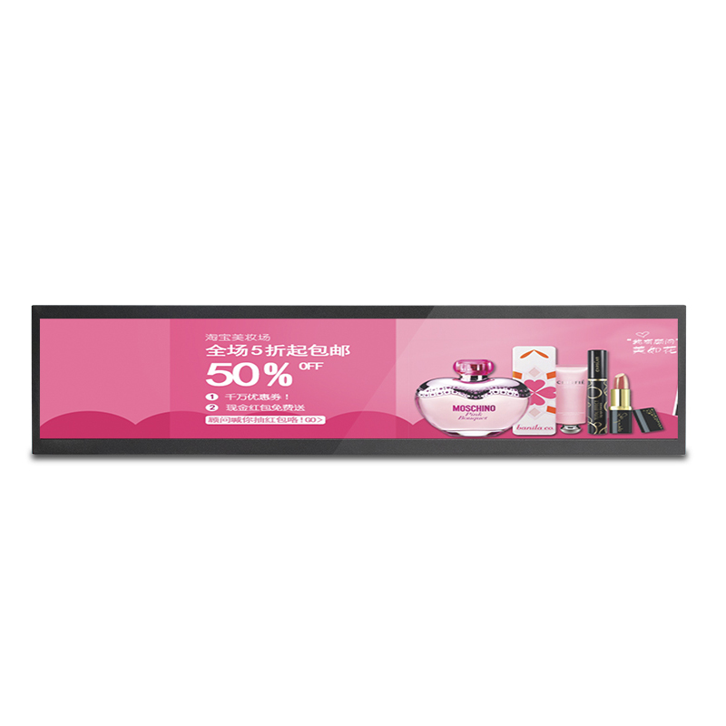 24-Inch Bar Type Monitor (Standalone & Network Versions) - RK3566S Chip, 1920×360 Resolution