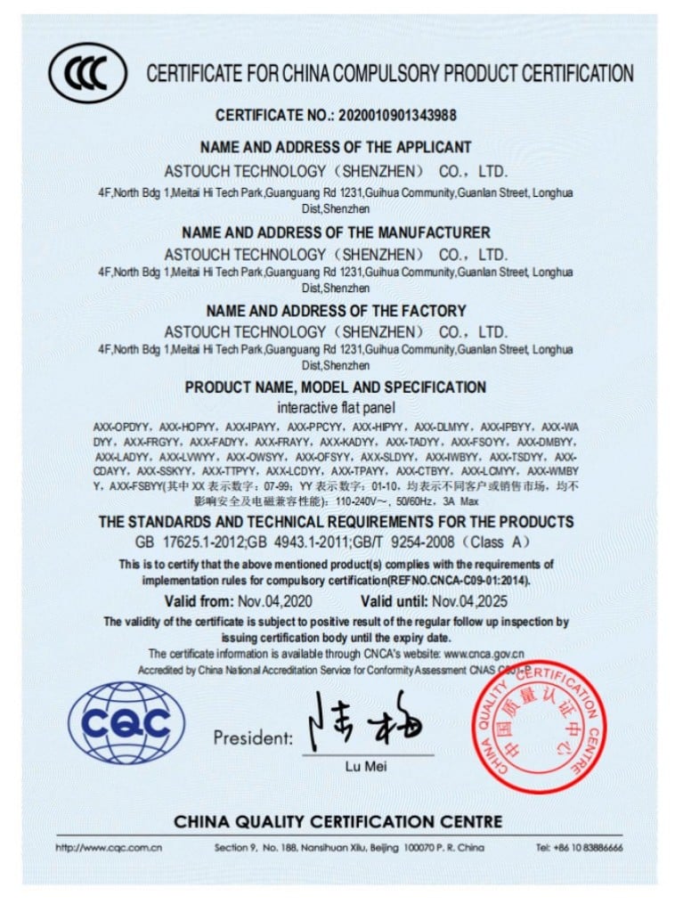 Certificate 1