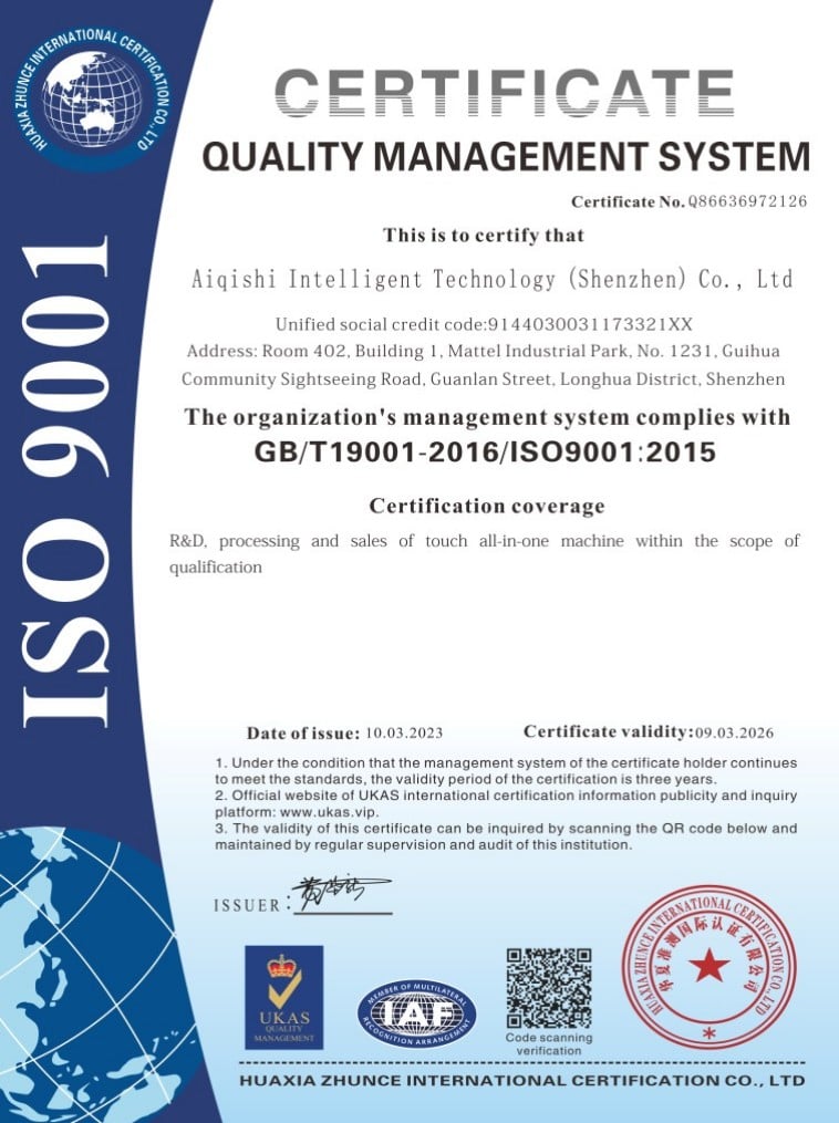 Certificate 5