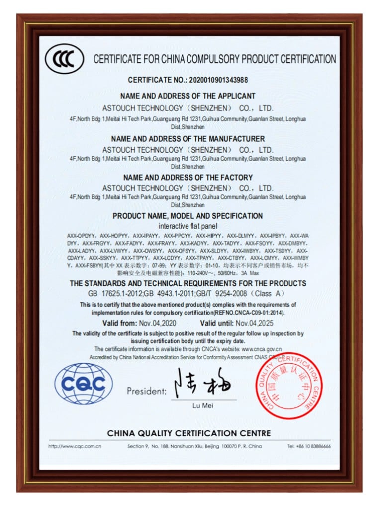 Certificate 9