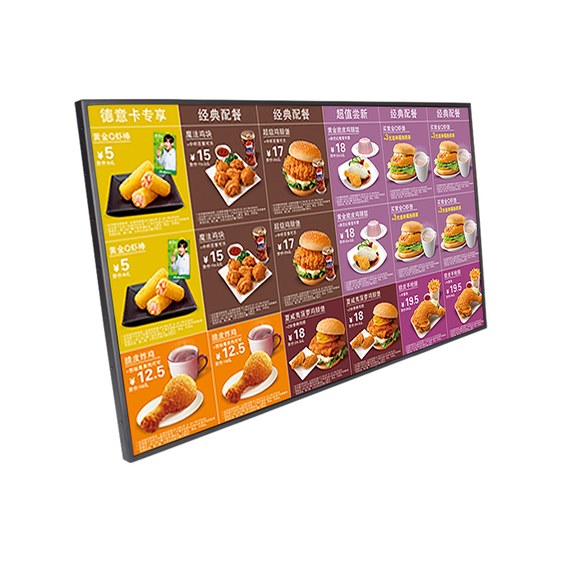 Anong mga Katangian ang Nagpapaganda at Nagpapabisa sa Display ng Menu?